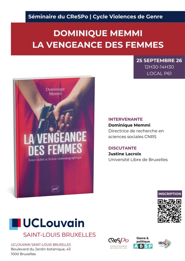 Affiche du séminaire la vengeance des femmes